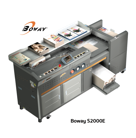 เครื่องเข้าเล่มสันกาว Boway S2000E