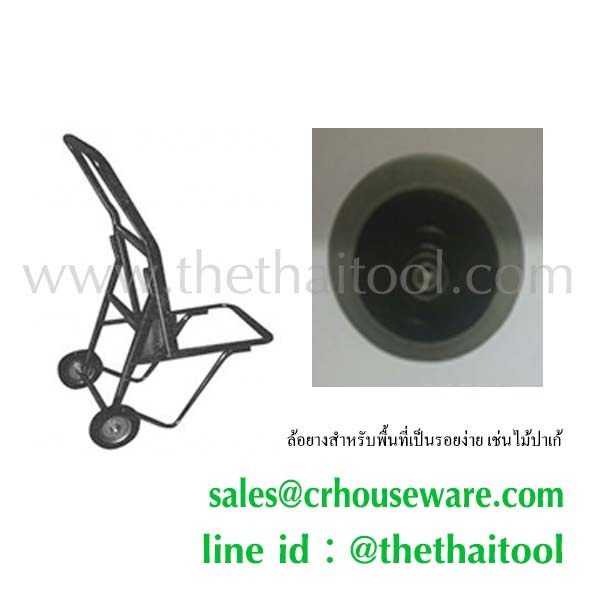 Stainless Stacking Chair Trolley, รถเข็นเก้าอี้จัดเลี้ยงสแตนเลส แบบเปลี่ยนล้อพิเศษ Code : 001-UC160EX