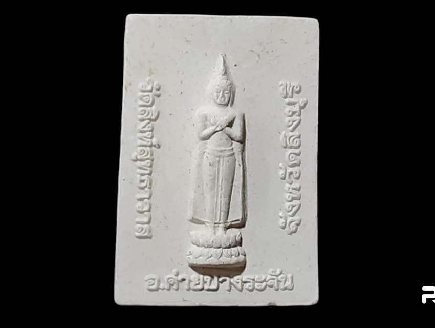 พระพุทธรำพึง วัดสิงห์สุทธาวาส จ.สิงห์บุรี