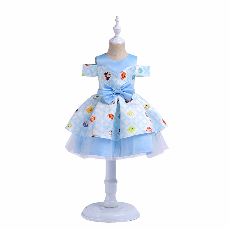 ชุดออกงาน ซูมๆ เปิดไหล่ๆ