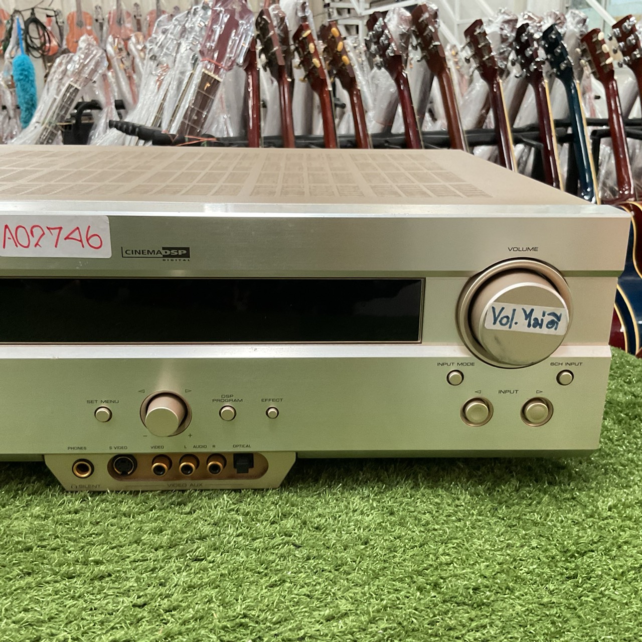 เครื่องขยายเสียง YAMAHA : DSP-AX620