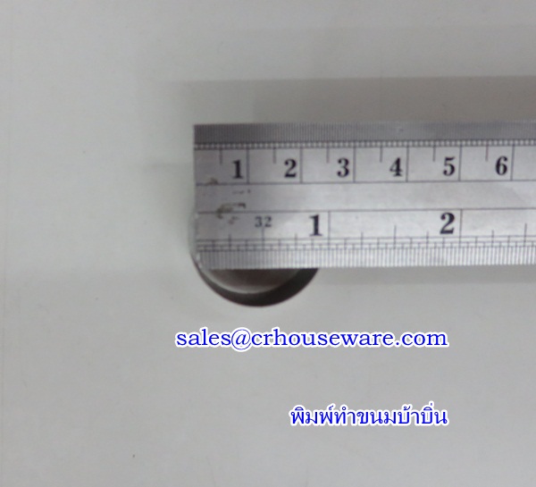 พิมพ์ทำขนมบ้าบิ่น 019-TD1