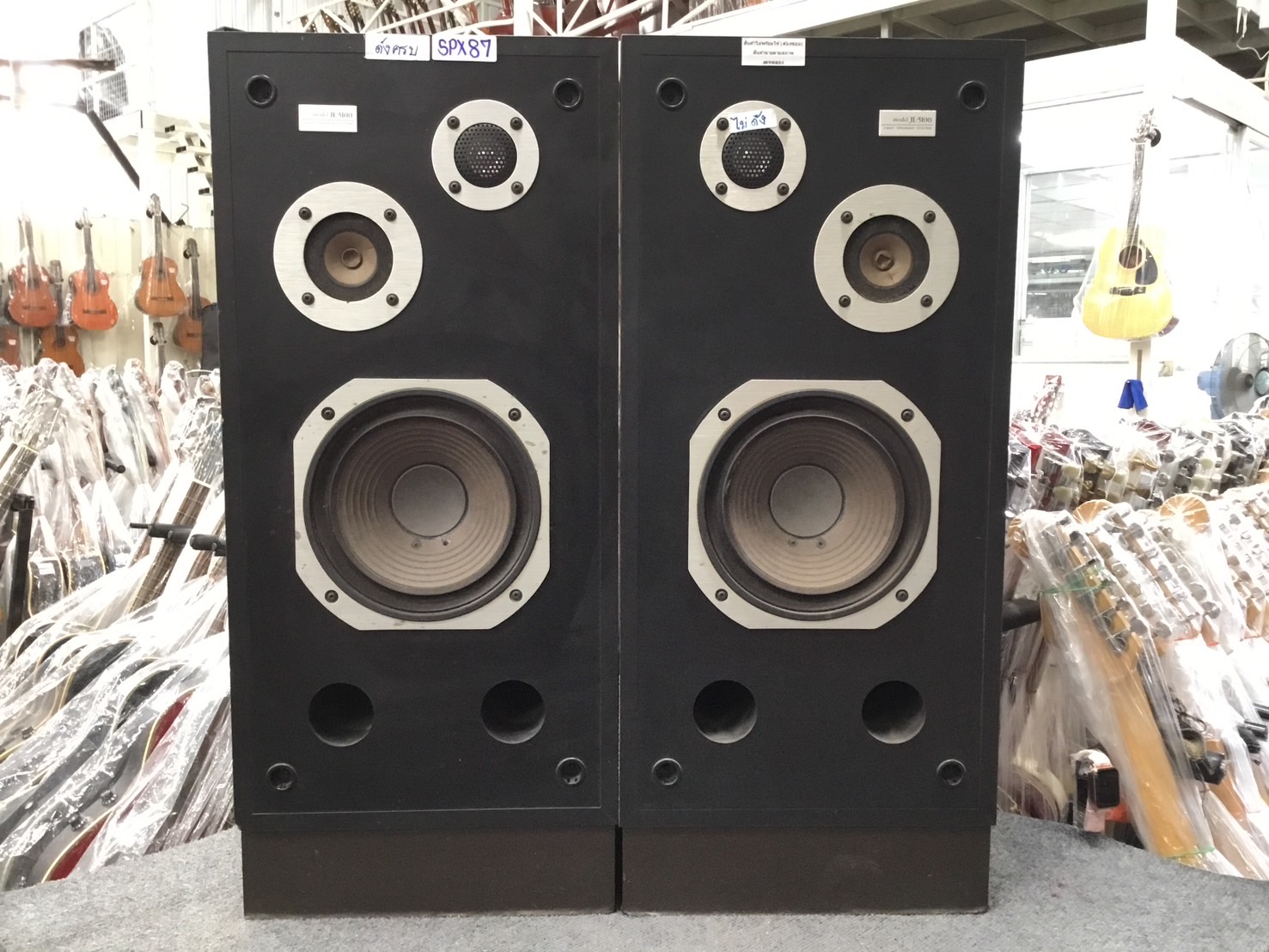 ลำโพง TRIO : JL-5100 สินค้าไม่พร้อมใช้งาน(ต้องซ่อม)
