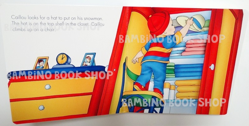 หนังสือนิทานคายูปลูกฝังสิ่งดี "คายูระวัง!" / Caillou: Be Careful!