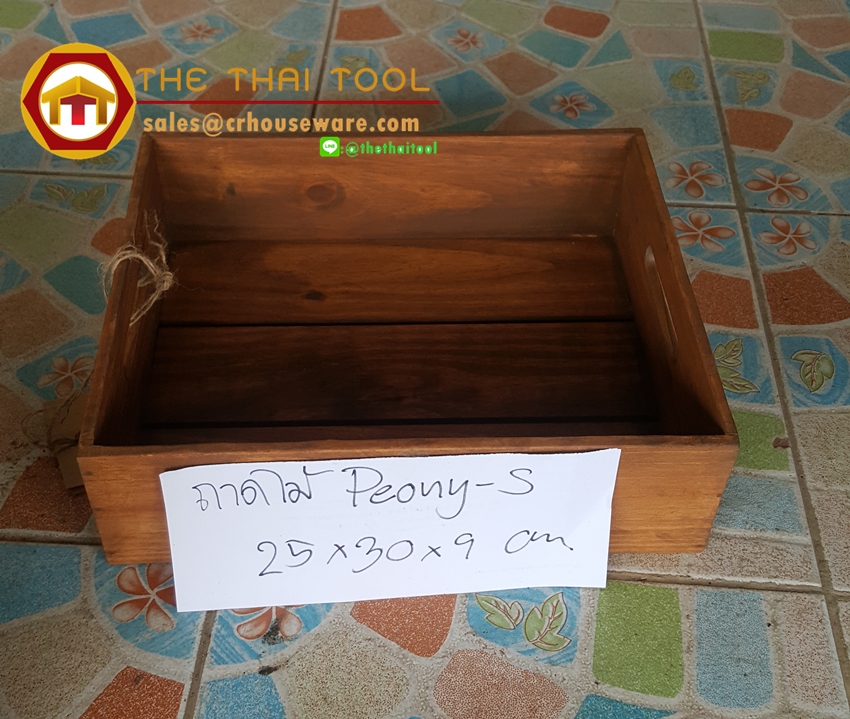 ถาดไม้ รุ่น Peony-S รหัส : 005- TW-PEONY-S. Wooden tray Peony-S. Code : 005-TW-PEONY-S