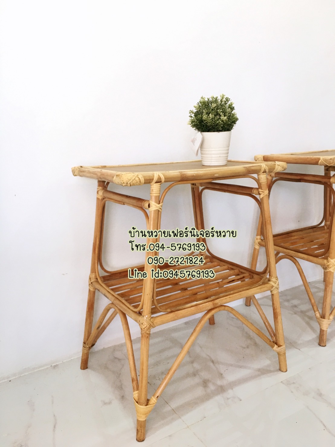 โต๊ะหวาย(ชั้นวาง)