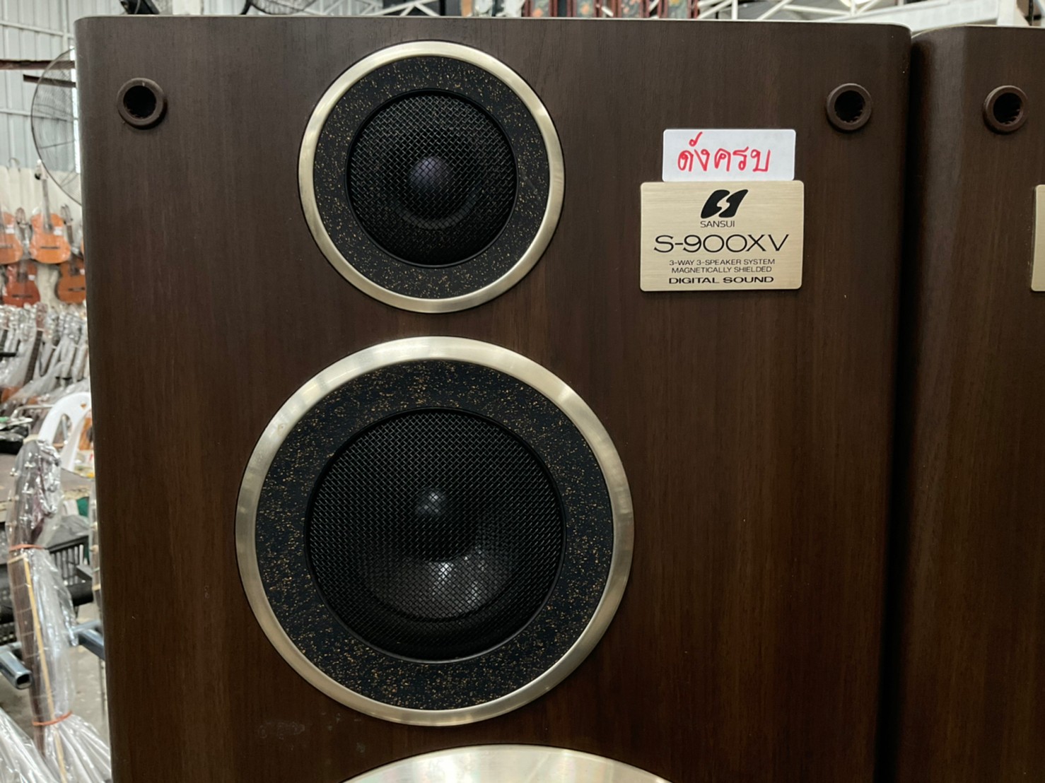 SANSUI サンスイ スピーカー ペアスピーカー S-900XV ペアスピーカー SANSUI S-900XV