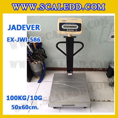 เครื่องชั่งดิจิตอลตั้งพื้น ยี่ห้อ JADEVER รุ่น EX-JWI-586 ขนาดแท่น 50x60cm. พิกัดน้ำหนัก 100kg ค่าละเอียด 10g พร้อมที่เข็นและล้อ