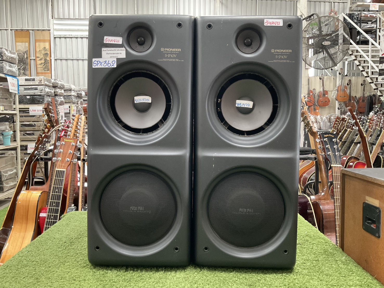 ลำโพง PIONEER : S-J710V-LR สินค้าไม่พร้อมใช้งาน(ต้องซ่อม)