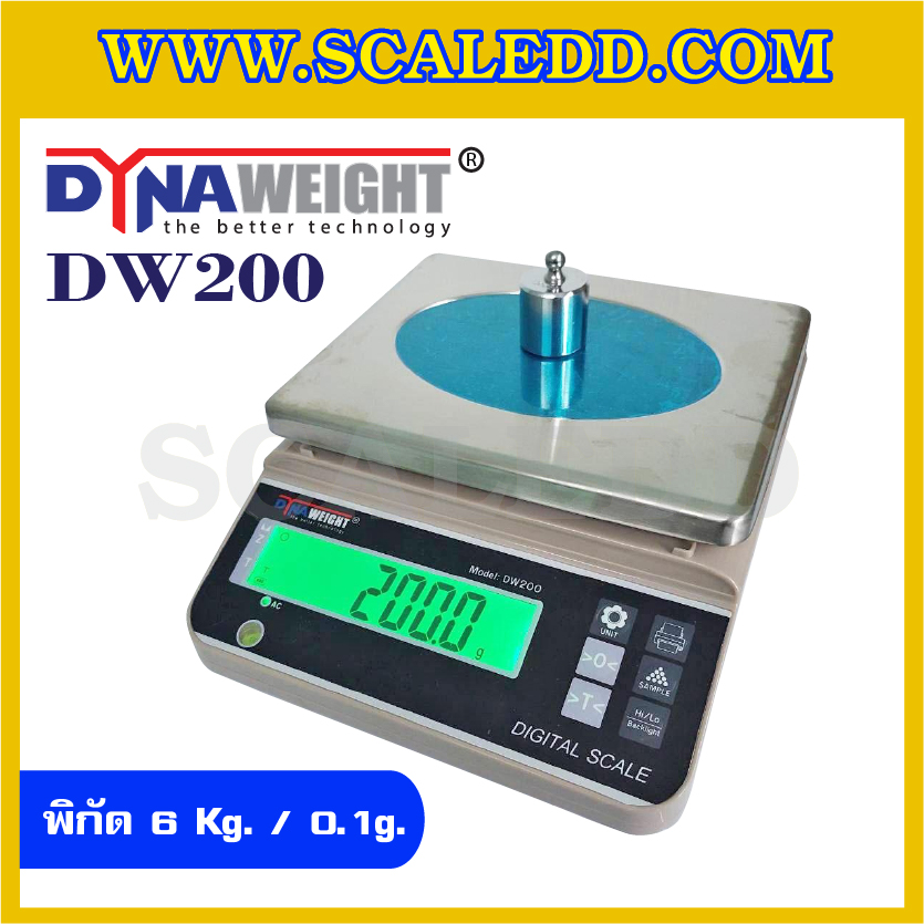 เครื่องชั่งนับจำนวน6kg เครื่องชั่งดิจิตอลจำนวนเฉพาะ พิกัดน้ำหนัก 6kg ค่าละเอียด 0.1g ยี่ห้อ Dynaweight รุ่น DW200 (เครื่องชั่งผ่านตรวจรับรองจากสำนักชั่งตวงวัด)