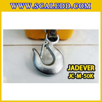 เครื่องชั่งแขวน50kg เครื่องชั่งแขวนดิจิตอล50kg เครื่องชั่งแขวน ตาชั่งแขวน50kg พิกัดน้ำหนัก 50kg ความละเอียด 20g ยี่ห้อ JADEVER รุ่น JC-M (เครื่องชั่งผ่านตรวจรับรองจากสำนักชั่งตวงวัด)