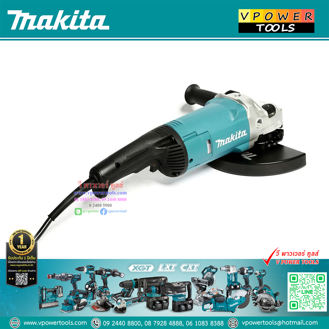 Makita GA9060 เครื่องเจียร์ไฟฟ้า 9" 2,200W