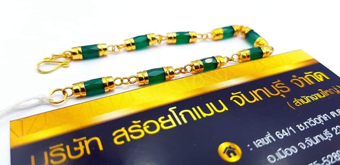 สร้อยข้อมือพลอยโมราสีเขียว 9มิล