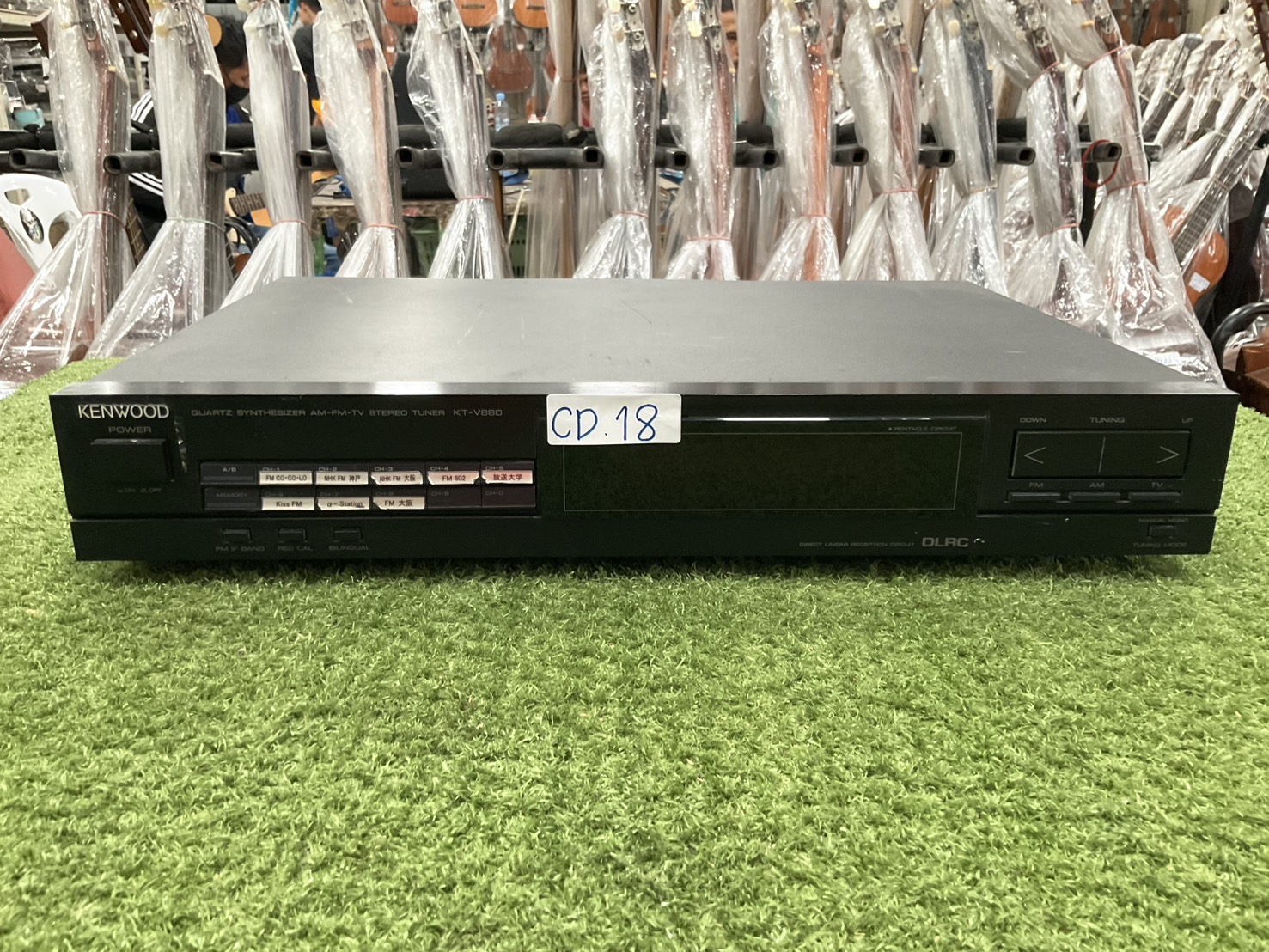 เครื่องเล่น CD - KENWOOD : KT-V880