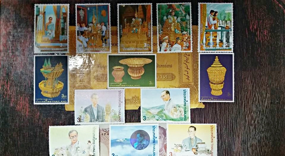 แสตมป์ รัชกาลที่ 9 ชุด งานฉลองสิริราชสมบัติครบ 50 ปี 15 ดวง