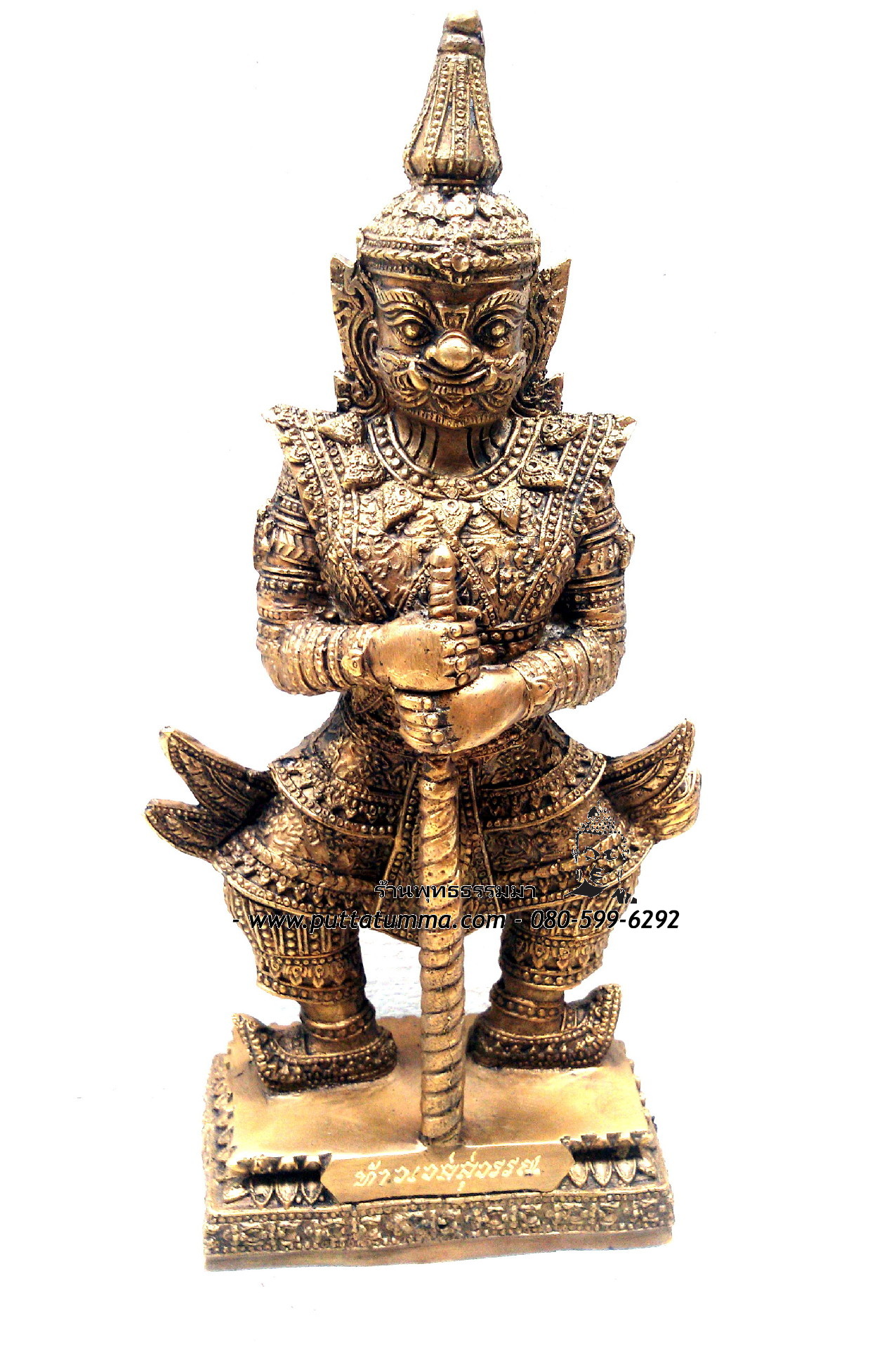 ท้าวเวสสุวรรณ หน้ายักษ์ เนื้อโลหะ ขนาด 12 นิ้ว สูง 24 นิ้ว
