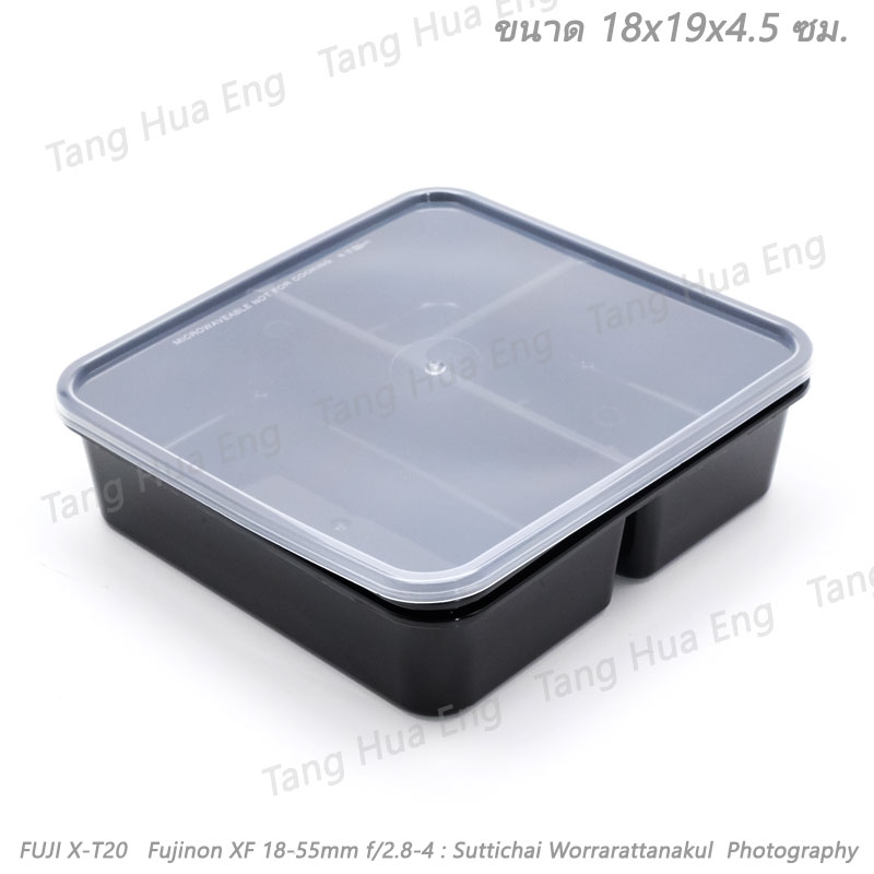 กล่อง take away #1560 3 ช่อง สีดำ + ฝาใส