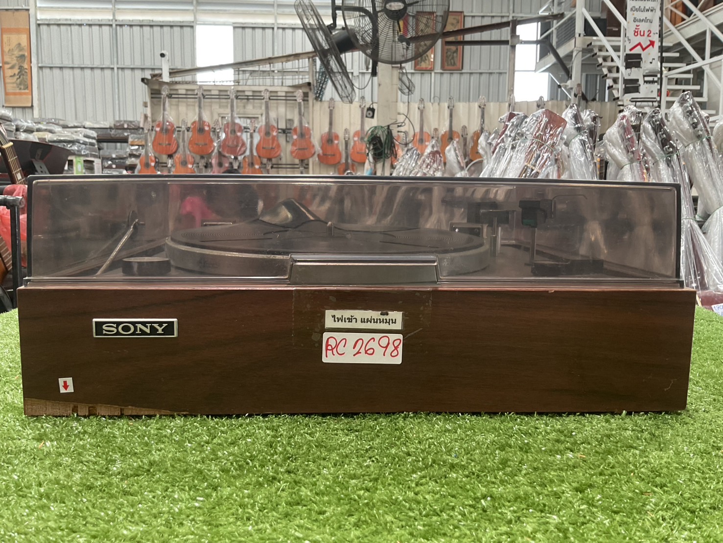เครื่องเล่นแผ่นเสียง SONY : PS-200