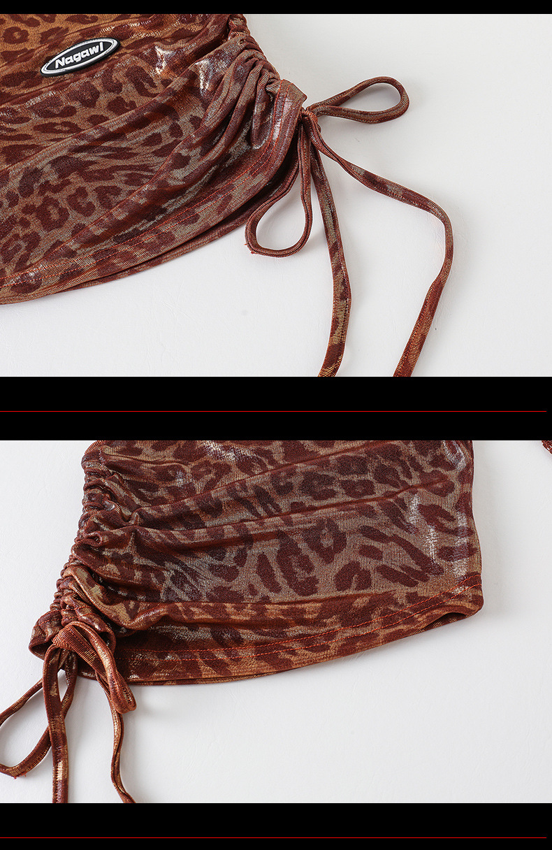 ชุดเต้น เสื้อ+กระโปรง/กางเกงขายาว น้ำตาล