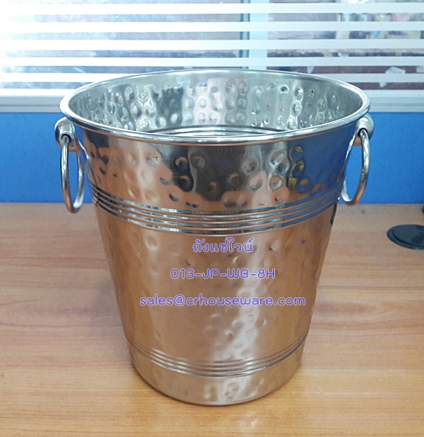 ถังแช่ไวน์ Wine Bucket 013-JP-WB-8H