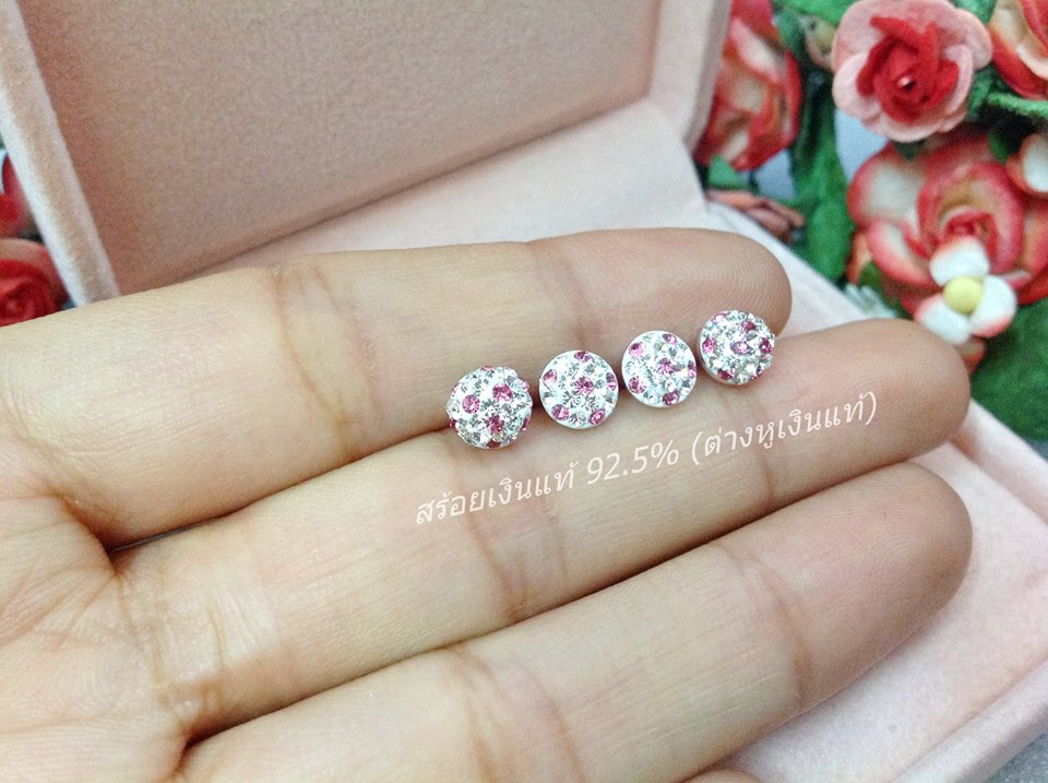 ต่างหูเงินแท้จิ๋ว บอลครึ่งประดับพลอยสีขาวชมพู