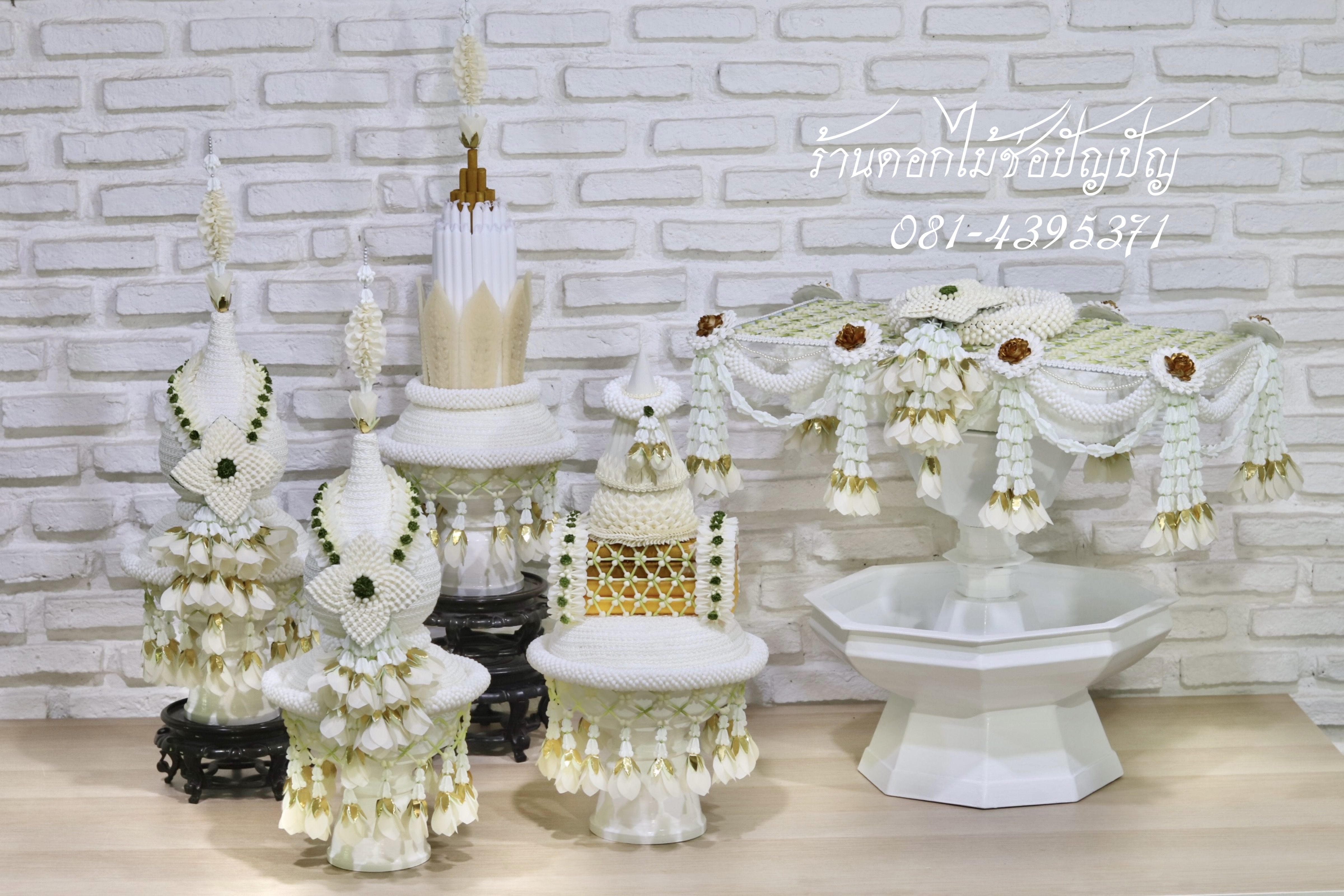 เครื่องบวชดอกไม้ประดิษฐ์ ชุดB15