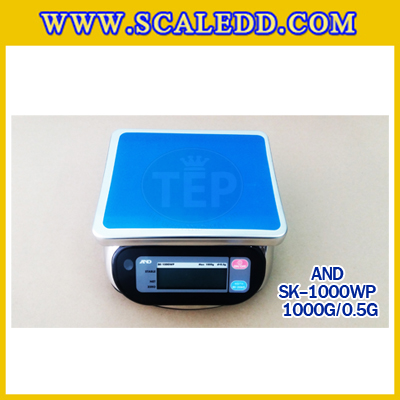 เครื่องชั่งน้ำหนักดิจิตอล1000กรัม เครื่องชั่งกันน้ำ1000g เครื่องชั่งดิจิตอล1000กรัม ตาชั่งกันน้ำ1000กรัม พิกัดน้ำหนัก 1000g ความละเอียด 0.5g ยี่ห้อ AND รุ่น SK-WP (เครื่องชั่งผ่านตรวจรับรองจากสำนักชั่งตวงวัด)