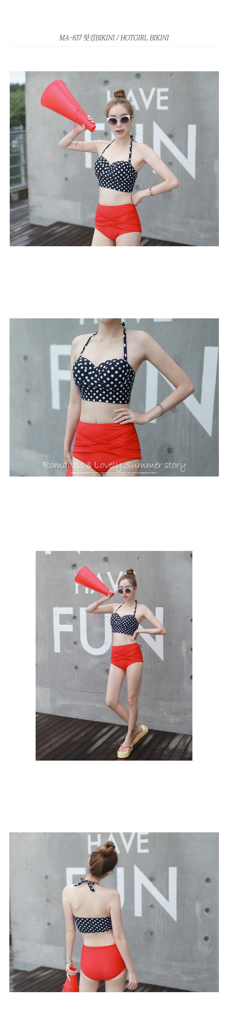 ชุดว่ายน้ำ ไซส์ xl ทูพีช เสื้อลายจุด รอบอก 34-38 เอว 28-32 สะโพก 34-38 นิ้ว ค่ะ