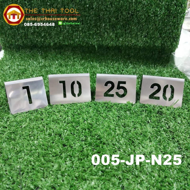 ป้ายเบอร์โต๊ะสแตนเลส 1-25 Table Number Sets. 005-JP-N25