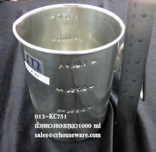 ถ้วยตวงสเตนเลส 1 ลิตร มีขีดบอก (สินค้านำเข้า)