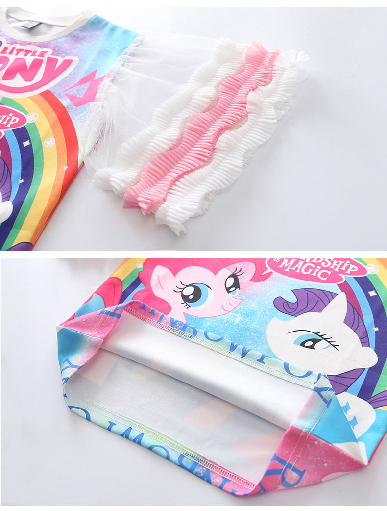 เดรสม้าโพนี่ แขนระบายสีฟ้า