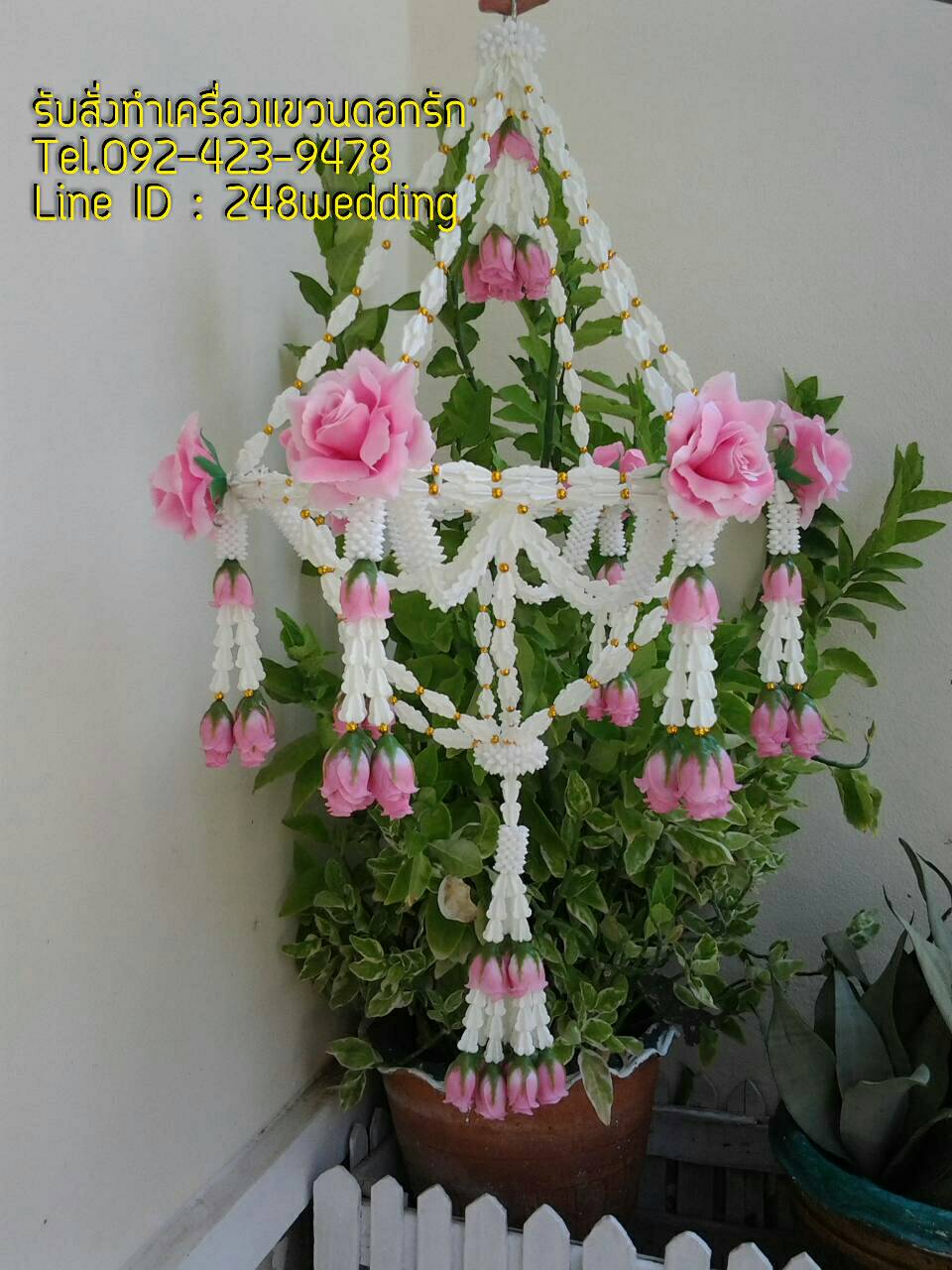 โคมแขวนหกเหลี่ยม (เล็ก)