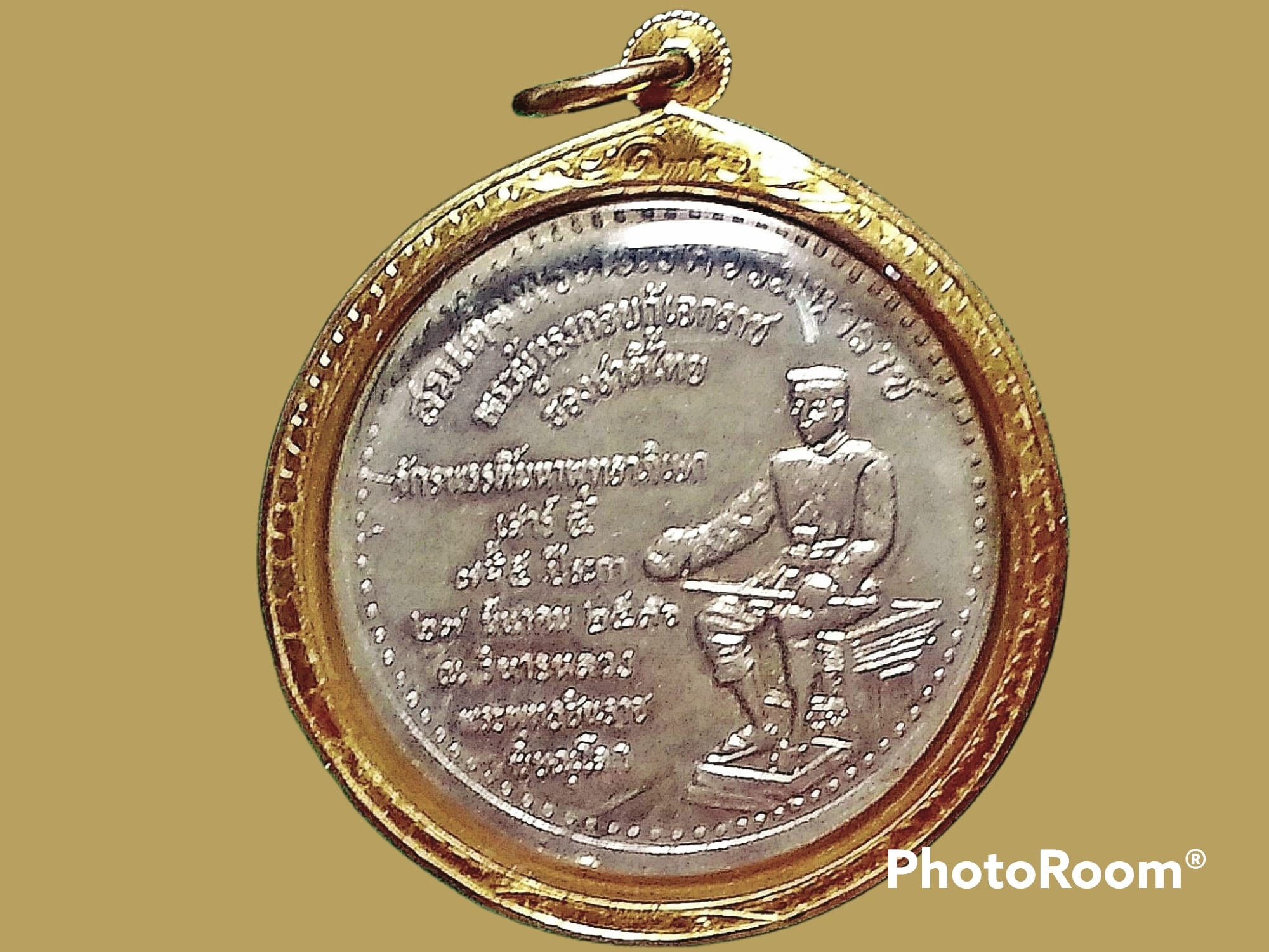 เหรียญจักรพรรดิ พระพุทธชินราช หลัง พระนเรศวรมหาราช วัดบางทราย เสาร์5 ปี 2536 เนื้อนวะโลหะ เลี่ยมทองคำ