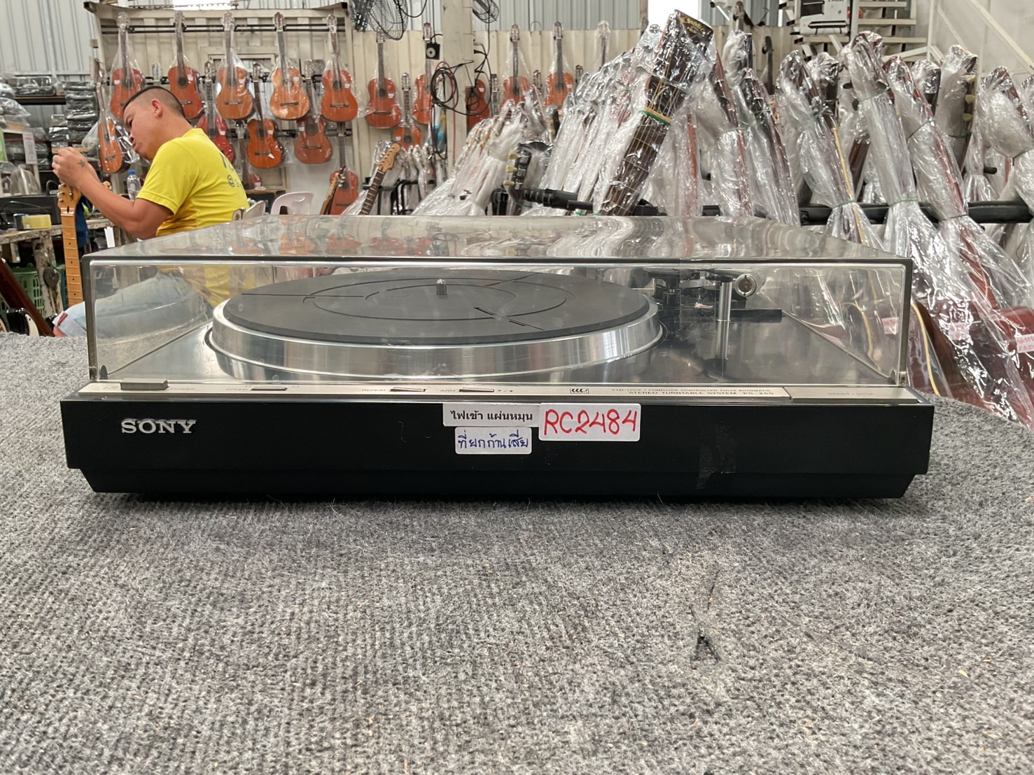 เครื่องเล่นแผ่นเสียง SONY : PS-X55