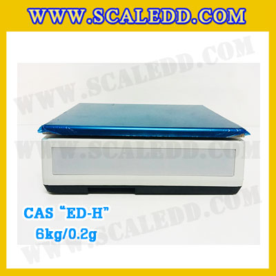 เครื่องชั่งน้ำหนักดิจิตอล พิกัดน้ำหนัก 6กิโลกรัม ยี่ห้อ CAS รุ่น ED-H ความละเอียด 0.2g (เครื่องชั่งผ่านตรวจรับรองจากสำนักชั่งตวงวัด)