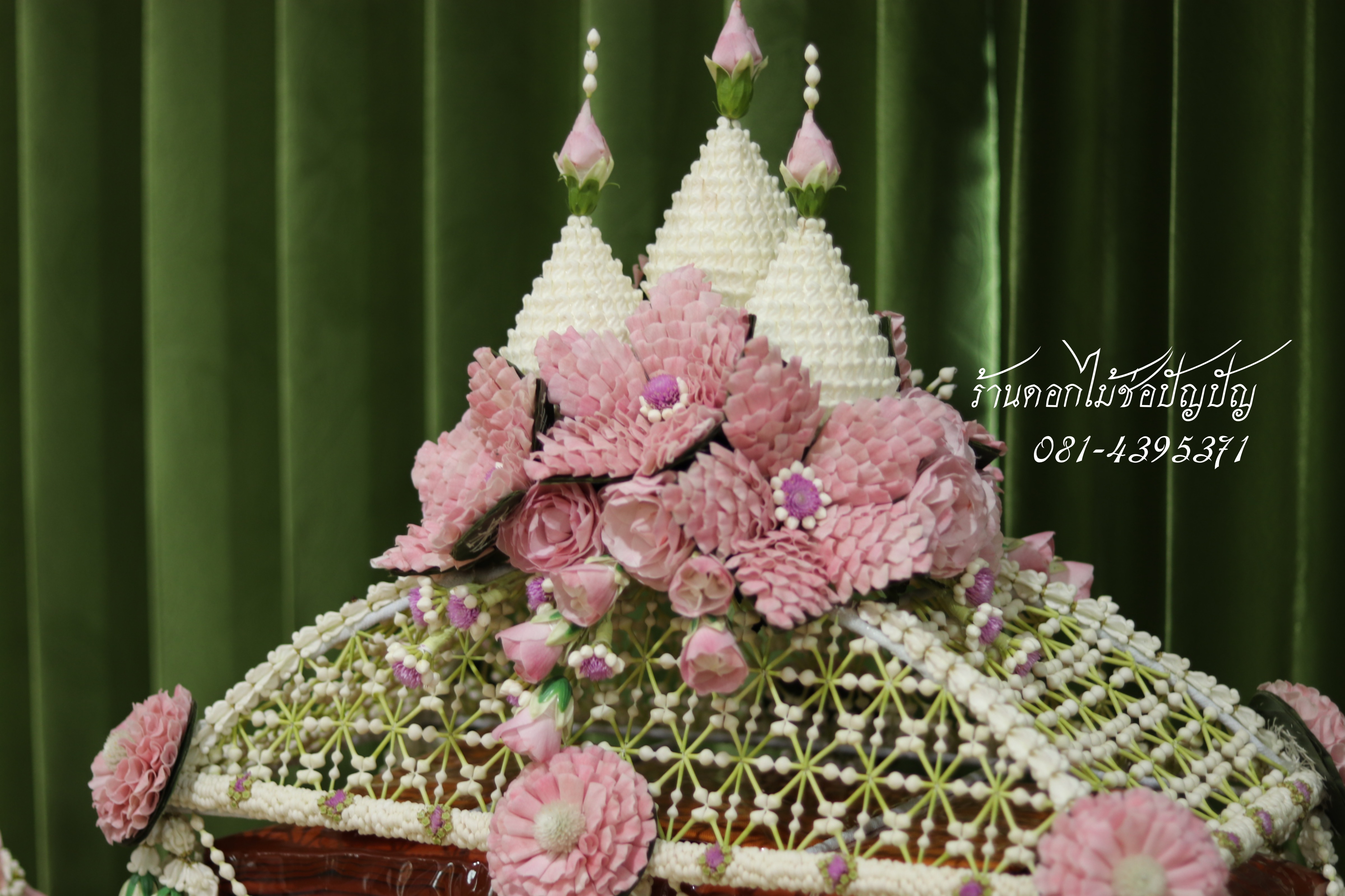 เครื่องบวชดอกไม้สด ชุดD9