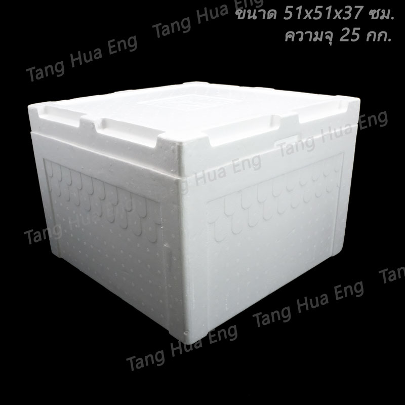 กล่องโฟมขาวใหญ่ 25 กิโล