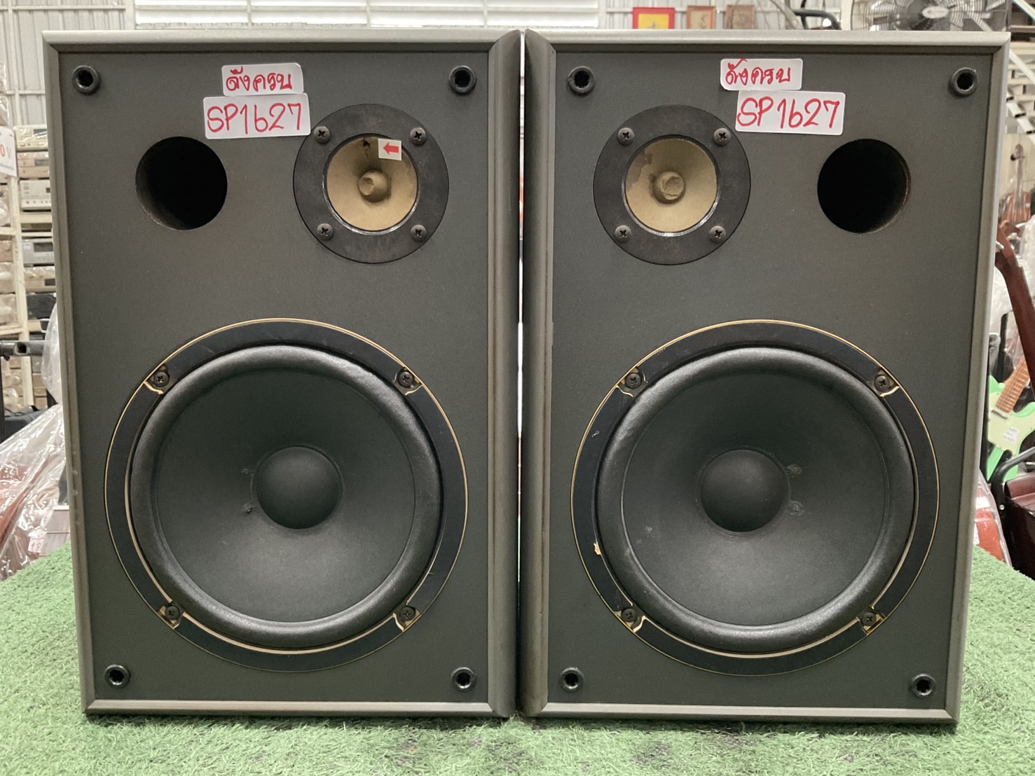ลำโพง YAMAHA : KMS-305