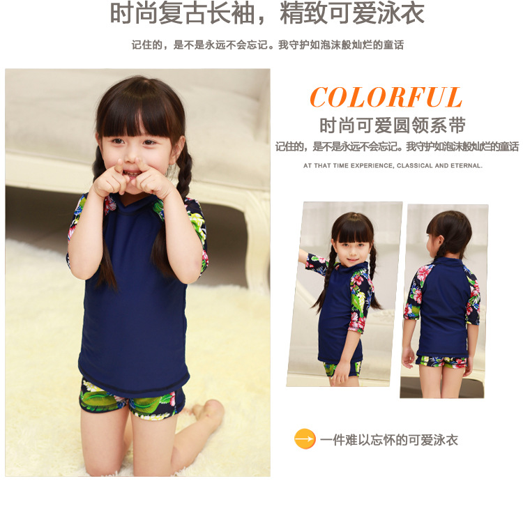 ชุดว่ายน้ำเด็ก ไซส์xl รอบตัว 22-28 นิ้ว กางเกง เอว 22-26 นิ้ว ค่ะ