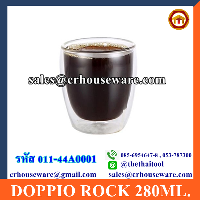 DOPPIO ROCK 280ML. (แก้ว 2 ชั้น) 011-44A0001 ราคาต่อกล่อง 1กล่อง/6ใบ