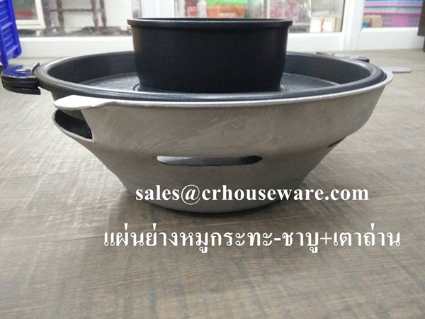 แผ่นย่างหม้อต้มเคลือบเทปล่อน+เตาถ่าน BQ-001-NT Pan grill and pot taplon + Stove. BQ-001-NT,Grill pot, coated pot, nylon tape + charcoal stove