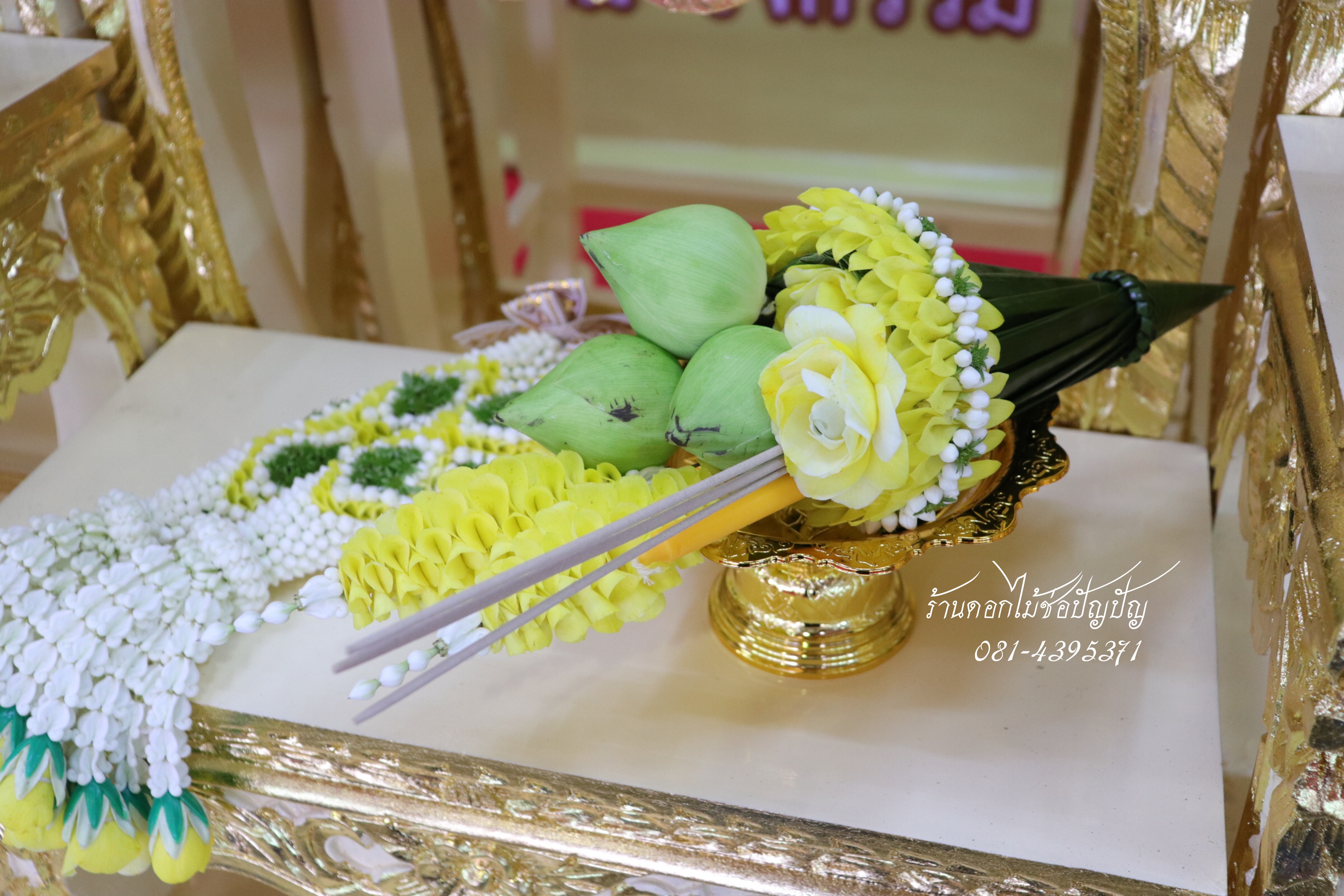 เครื่องบวชดอกไม้สด ชุดAA1