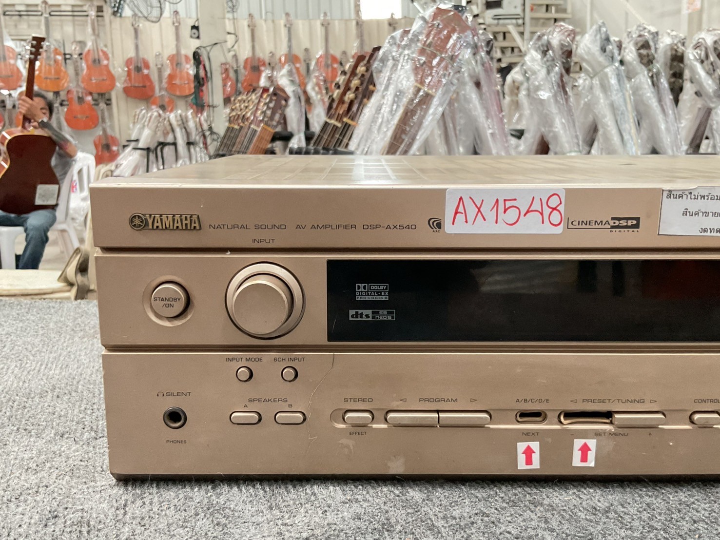 เครื่องขยายเสียง YAMAHA : DSP-AX540 สินค้าไม่พร้อมใช้งาน(ต้องซ่อม)