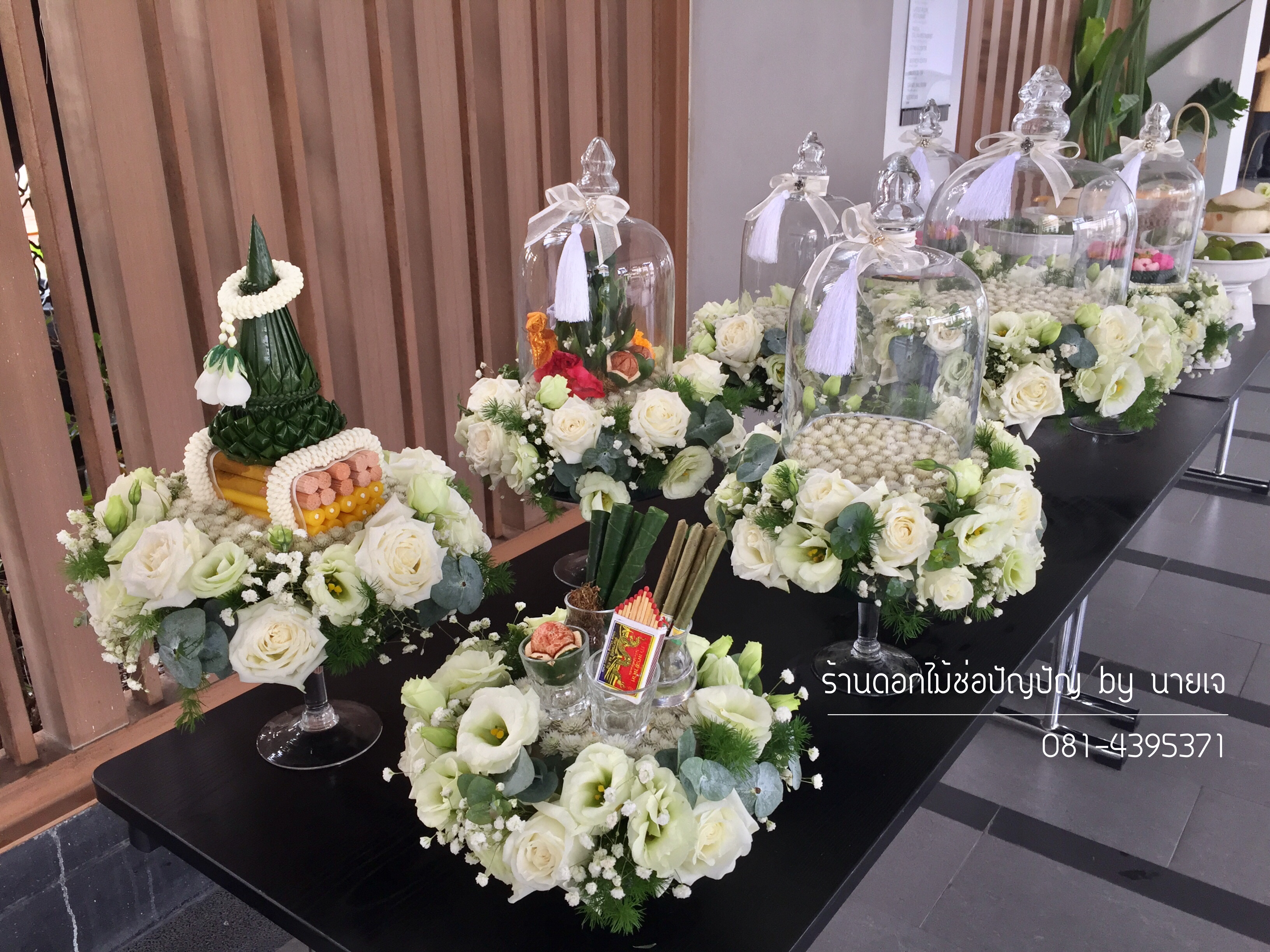 ขันหมากสไตล์โมเดิร์น,ขันหมากดอกไม้ปัก 13กค61