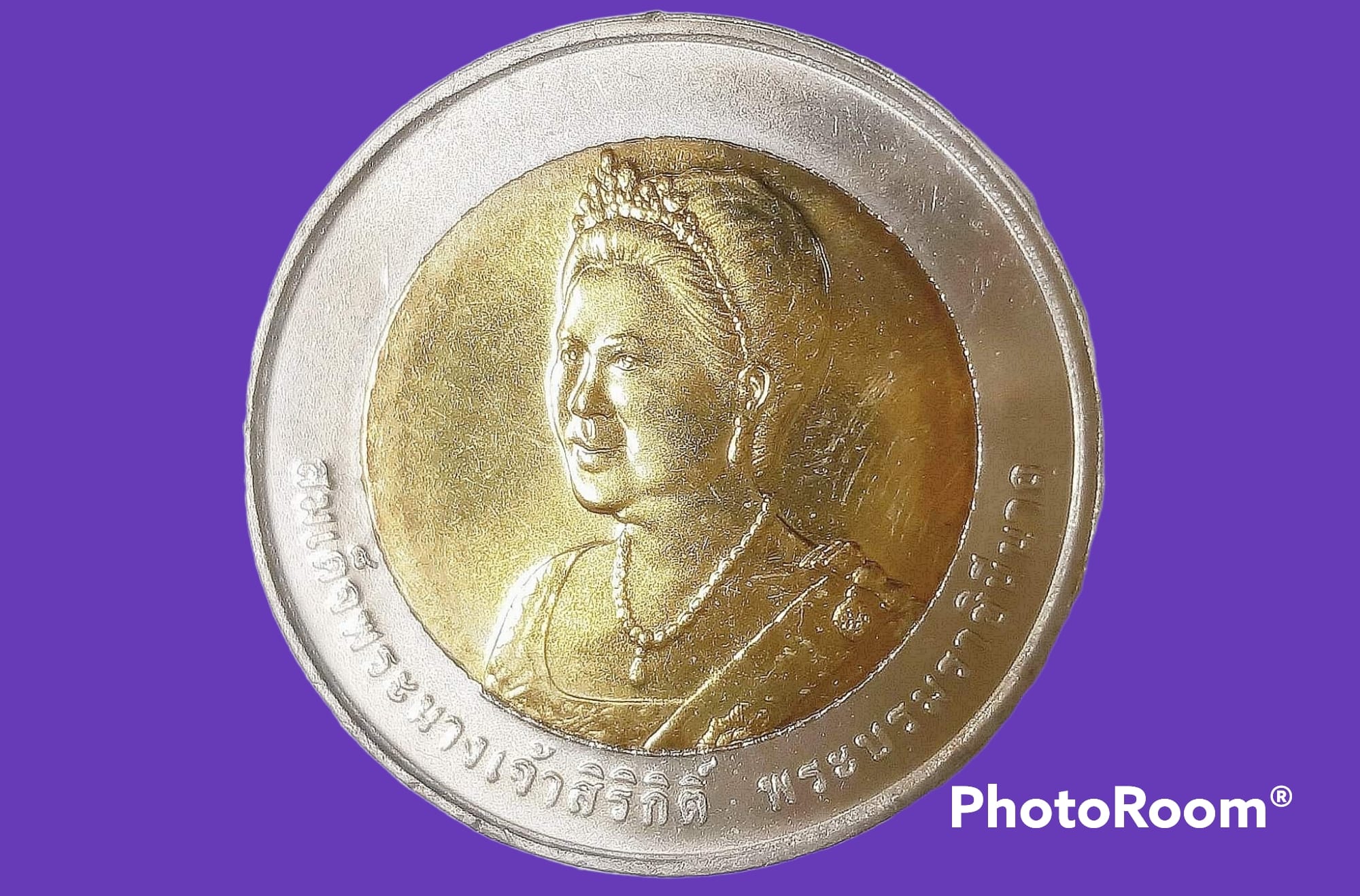 เหรียญ สมเด็จพระนางเจ้าสิริกิติ์พระบรมราชินีนาถ 10 Baht (Queens 75th Birthday) 2007