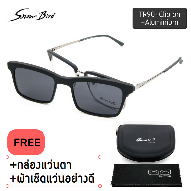 กรอบแว่นตา Clip on 3034
