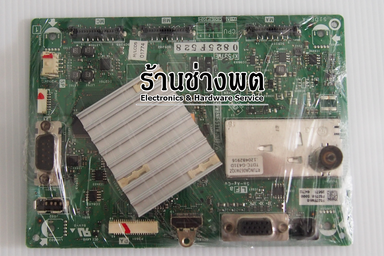 เมนบอร์ด Sharp LC-32L400M, LC32M300M
