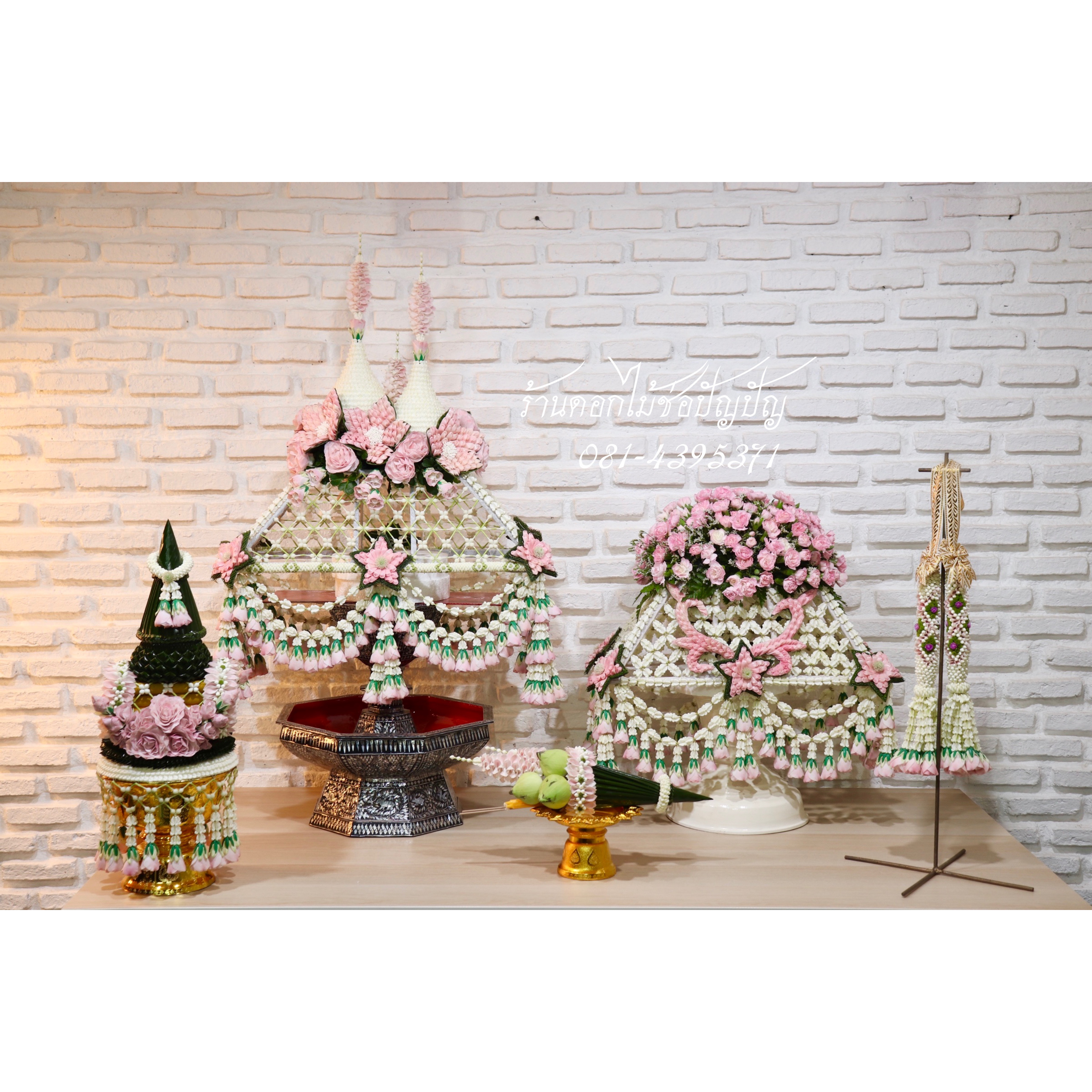 เครื่องบวชดอกไม้สด ชุดSmall Set1