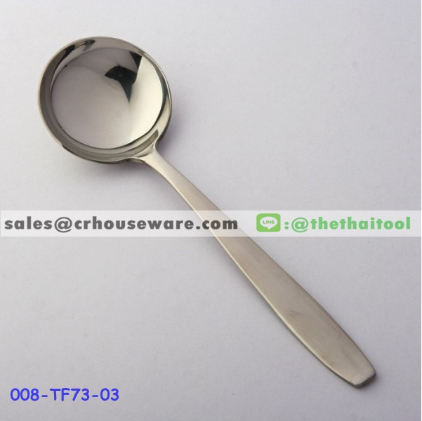 ช้อนซุปโต๊ะ 73 ลายเรือนไทย TABLE SOUP SPOON 008-TF73-03