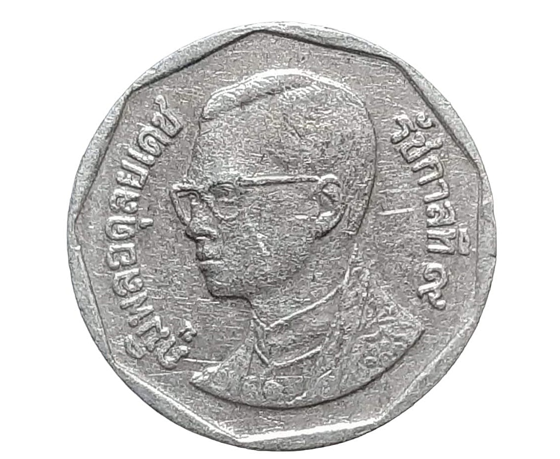 เหรียญ เงินหมุนเวียน รัชกาลที่ 9 5 Baht RAMA 9 2549 (2006)